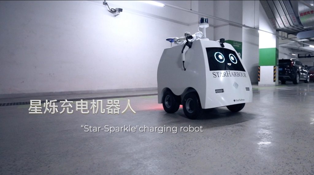 “Star-Sparkle”charging robot