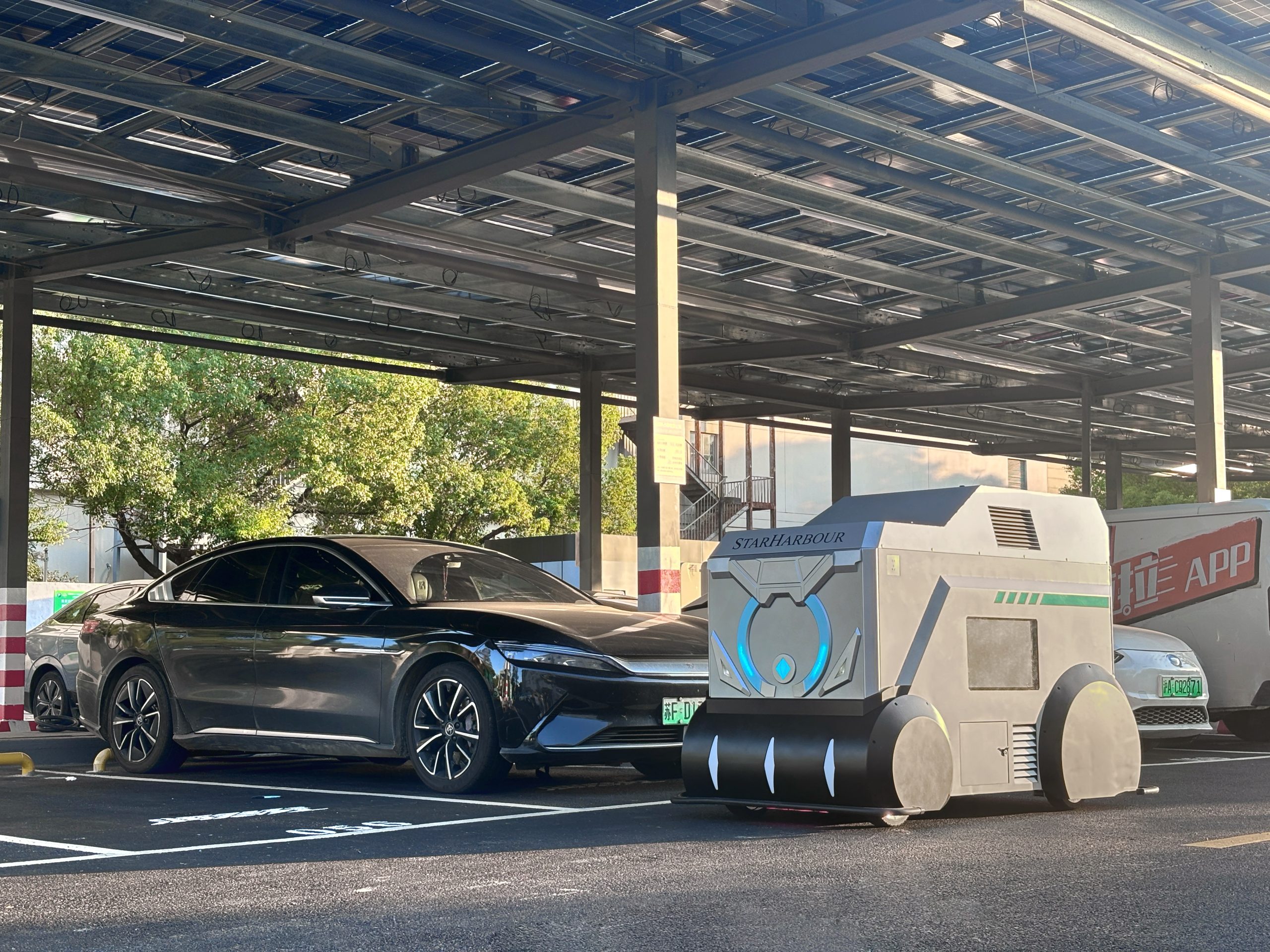 New Station Added! Star-flash Smartcharge Jiading Runrong Suda Super Charging Station Officially Commences Operations