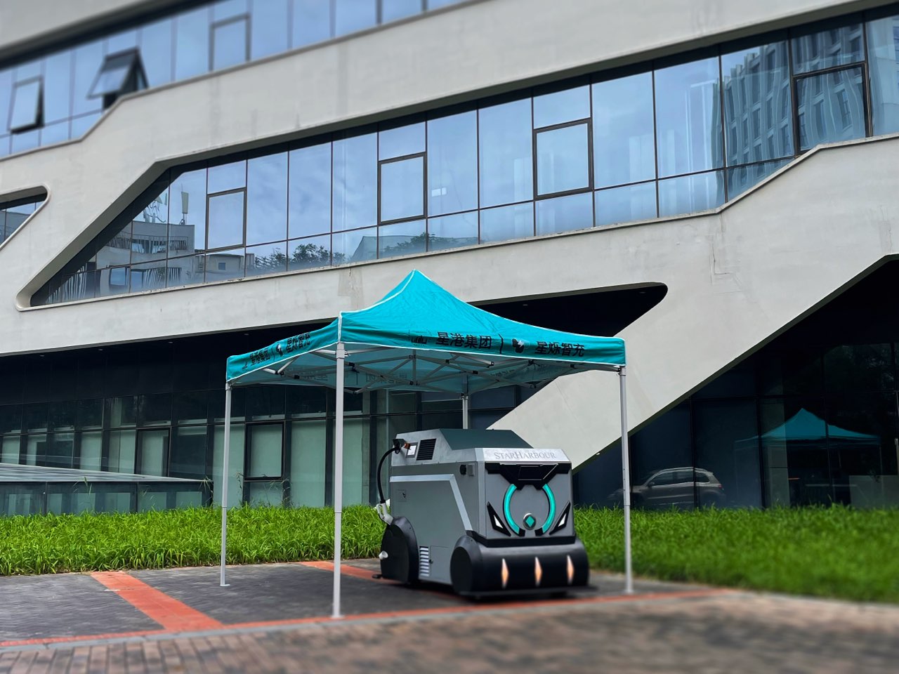 A Testament to Excellence: Star-flash Smartcharge Honored as &#8220;Beijing Entrepreneurship Star&#8221;